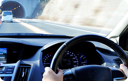 高速道路を安全に走るために