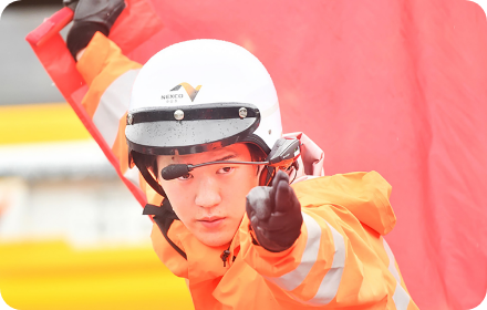 路上作業競技会